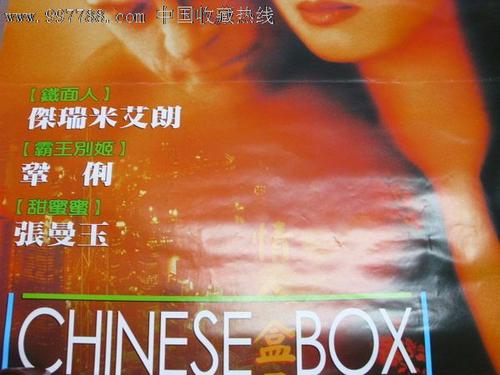 国外学历能上学信网吗